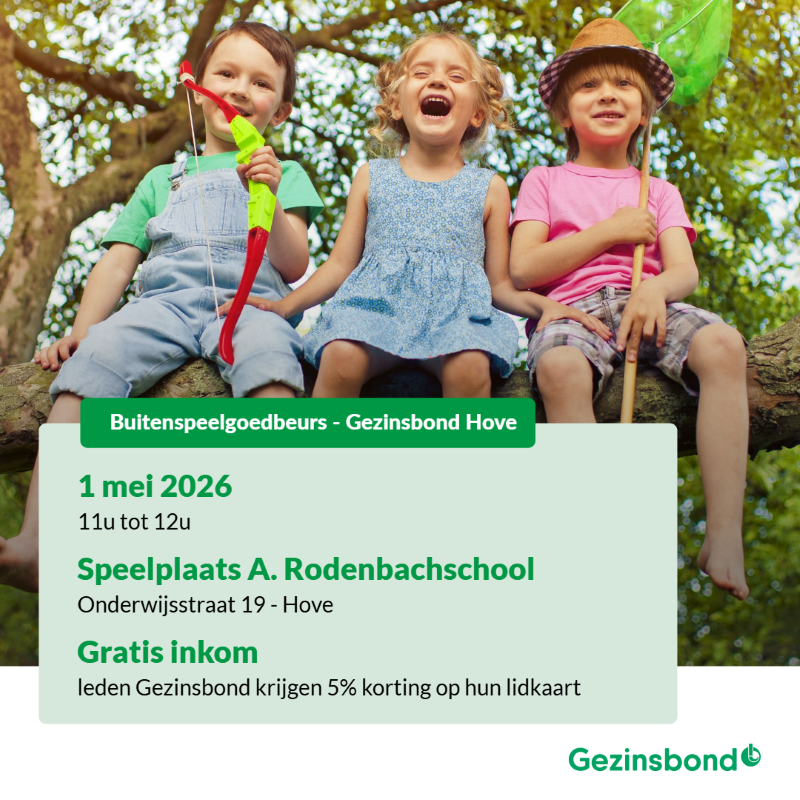 Image for gzbd activity