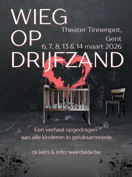 'Wieg op drijfzand'   Weirdside