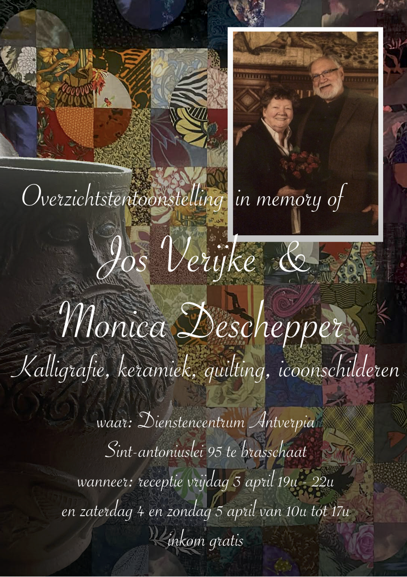 In memory of Jos Verijke & Monica Deschepper