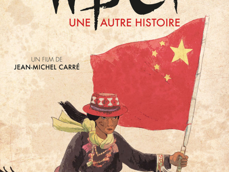 Tibet, un autre regard