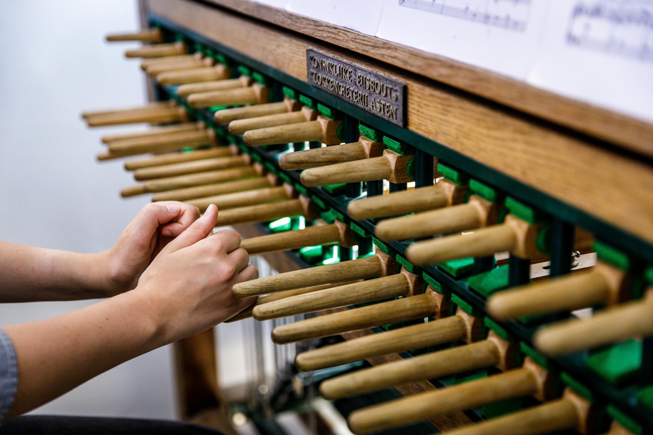 Beiaard Museum Hof van Busleyden