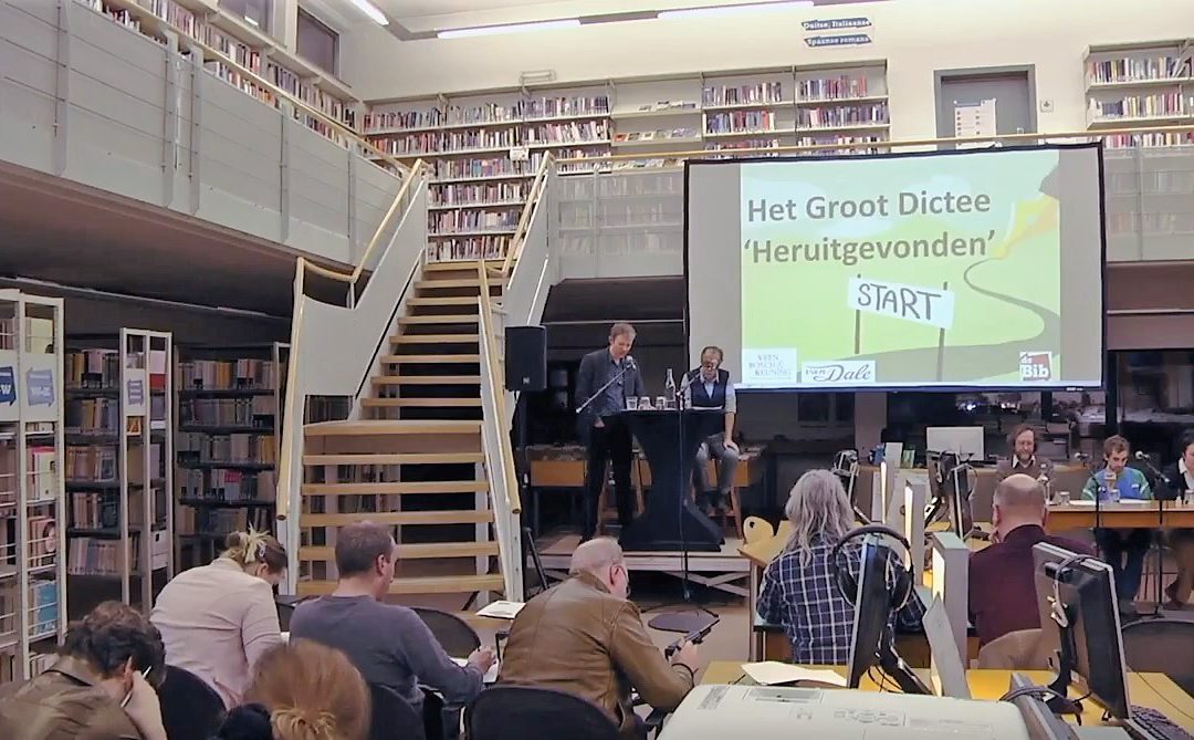 Groot Dictee Heruitgevonden