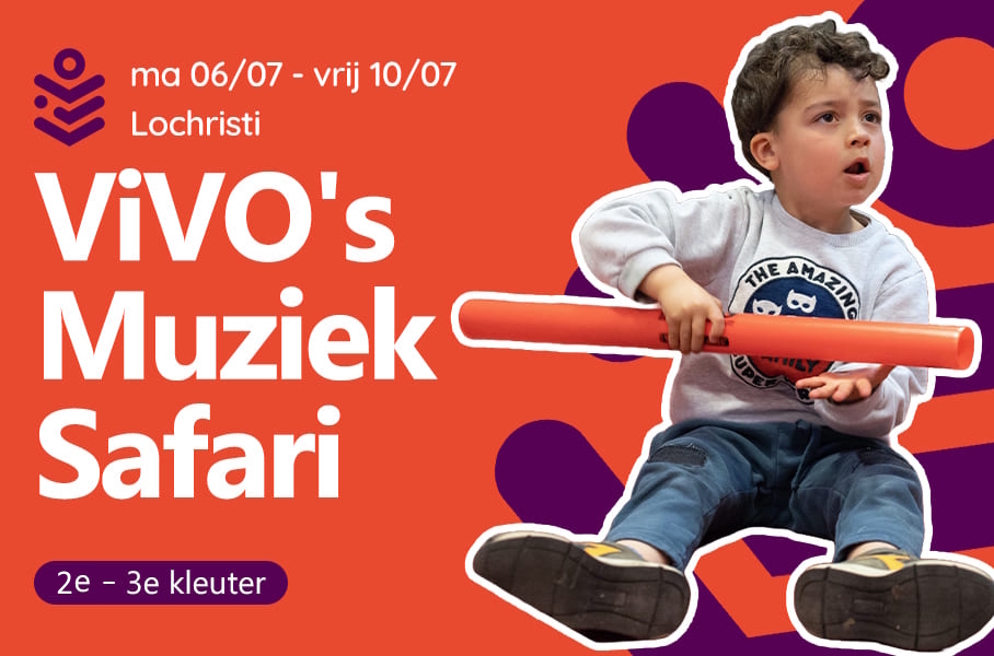 Kleuter Muziekkamp - Lochristi