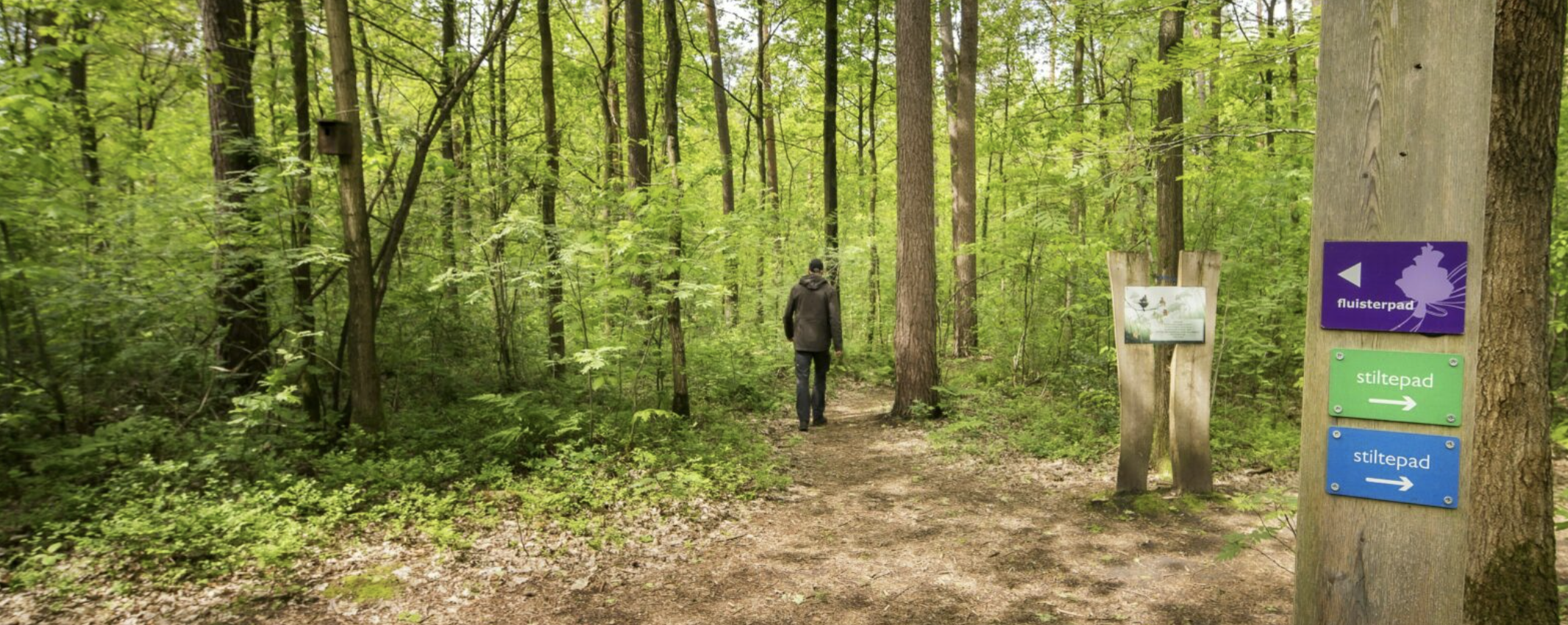 Stiltegebied Gerhagen