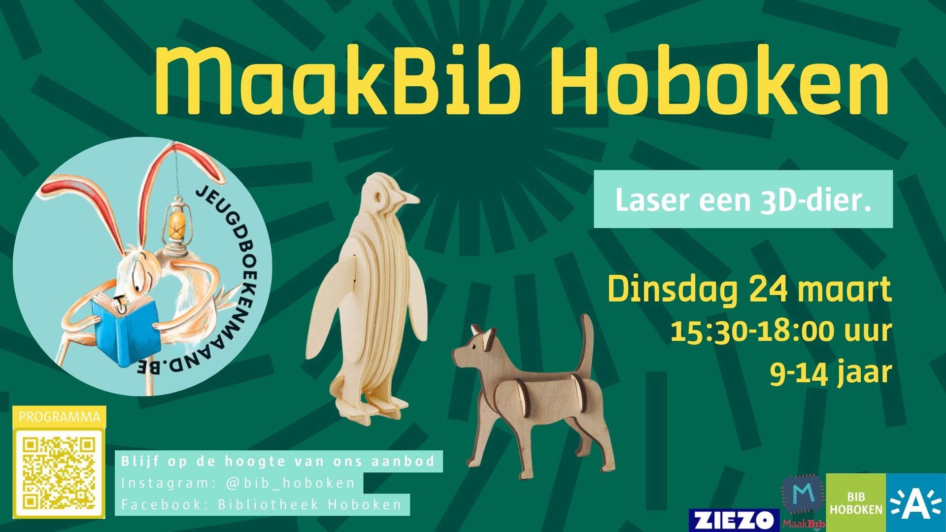 MaakBib Hoboken Laser