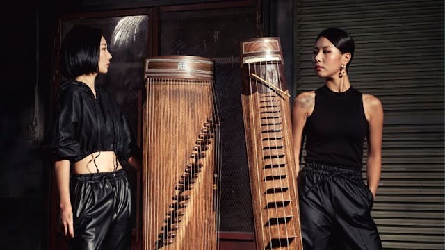 Anamma x Ha Concerts present Dal:um