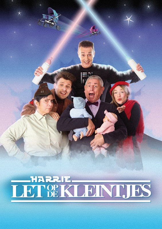 Het Farcetheater | Harrie let op de kleintjes