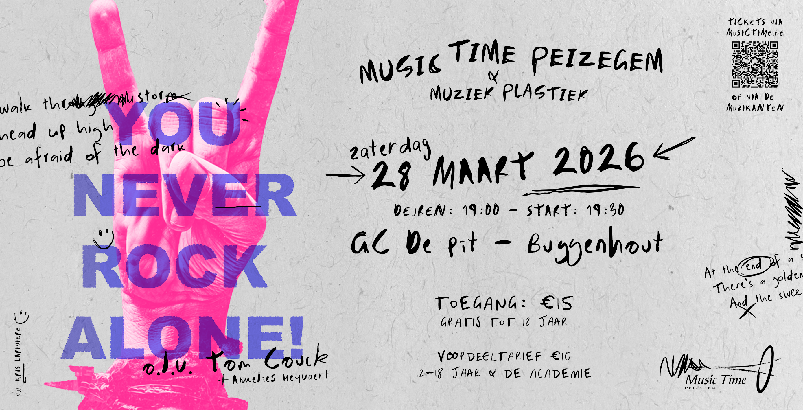 You never ROCK alone