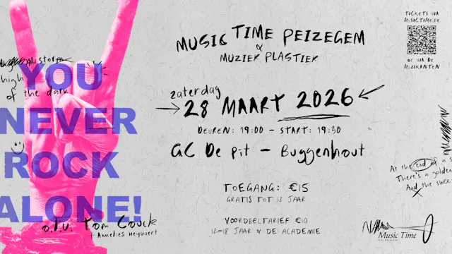 You never ROCK alone