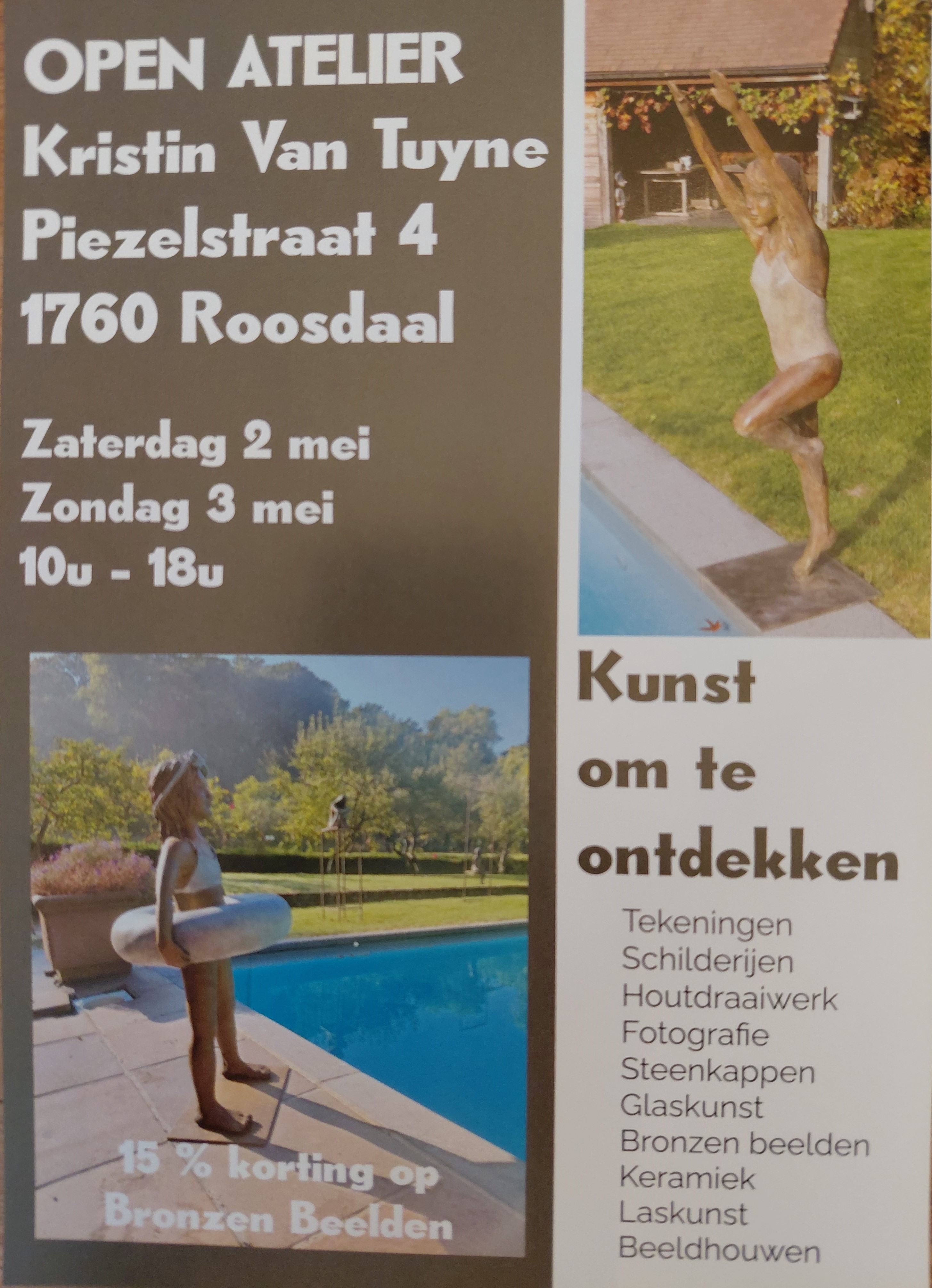 Open Atelier Kristin Van Tuyne