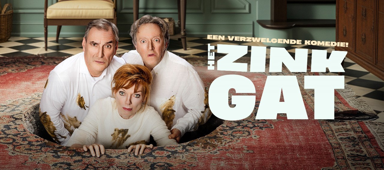 AUFOND Producties | HET ZINKGAT