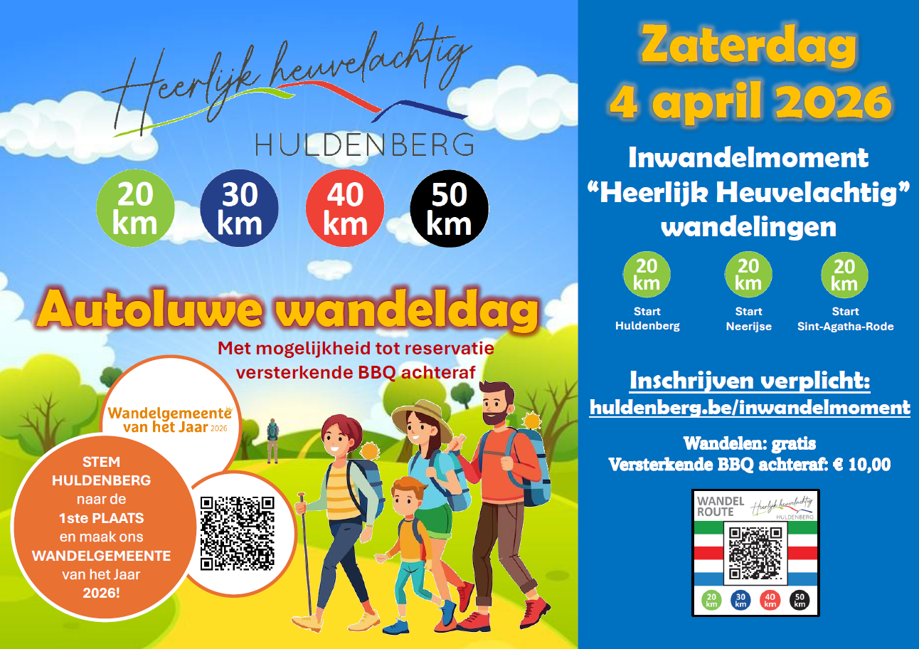 Inwandelmoment HHwandelingen 20km