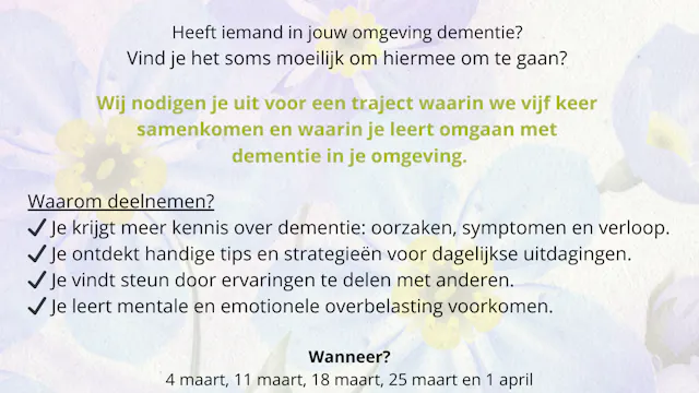 Help! Dementie sluipt mijn omgeving binnen.