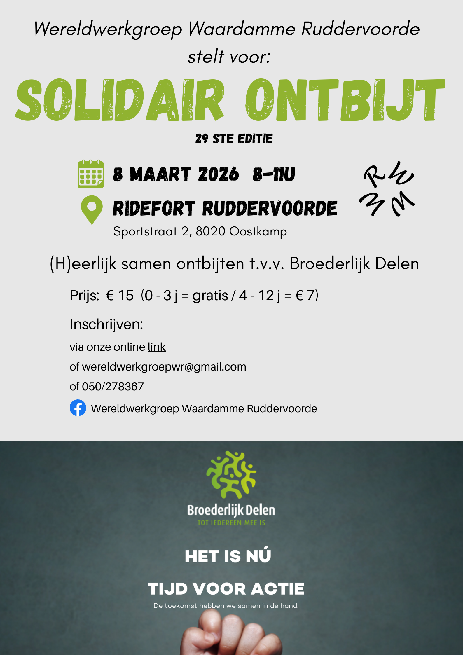 Van harte welkom op ons solidair ontbijt op 8 maart 2026 in Ridefort