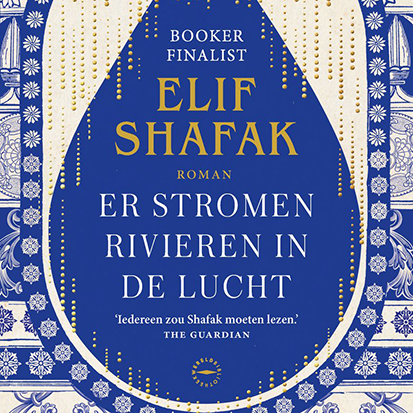 UITGEVERIJ WERELDBIBLIOTHEEK