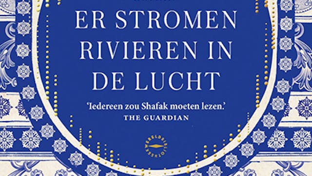 UITGEVERIJ WERELDBIBLIOTHEEK