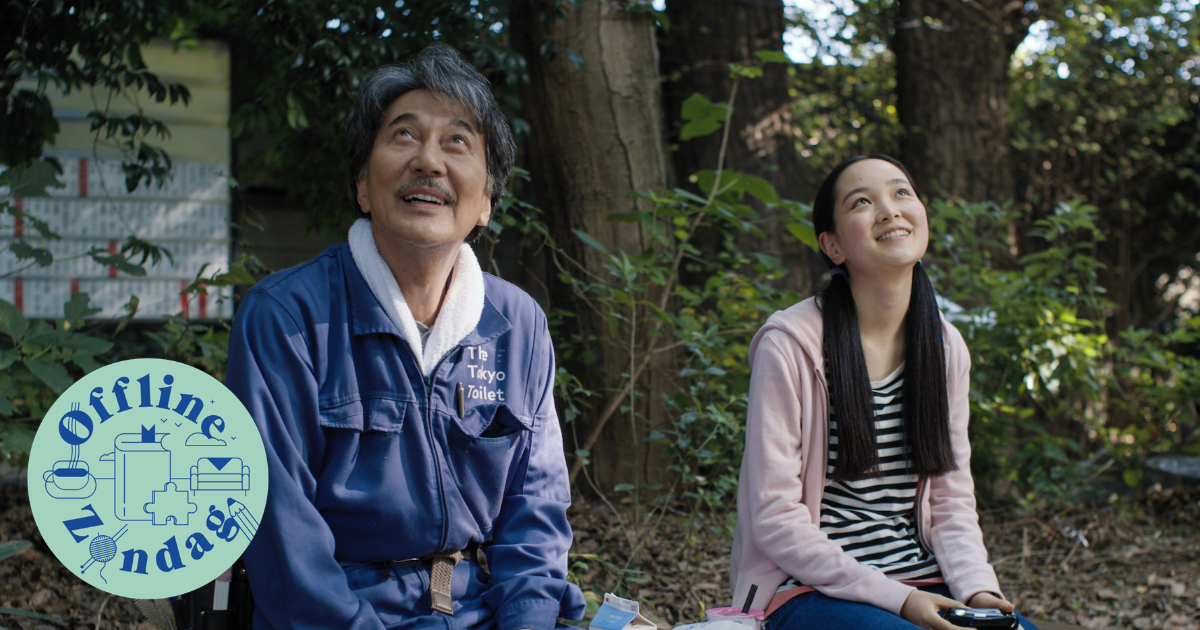 Cinébibclub Perfect Days