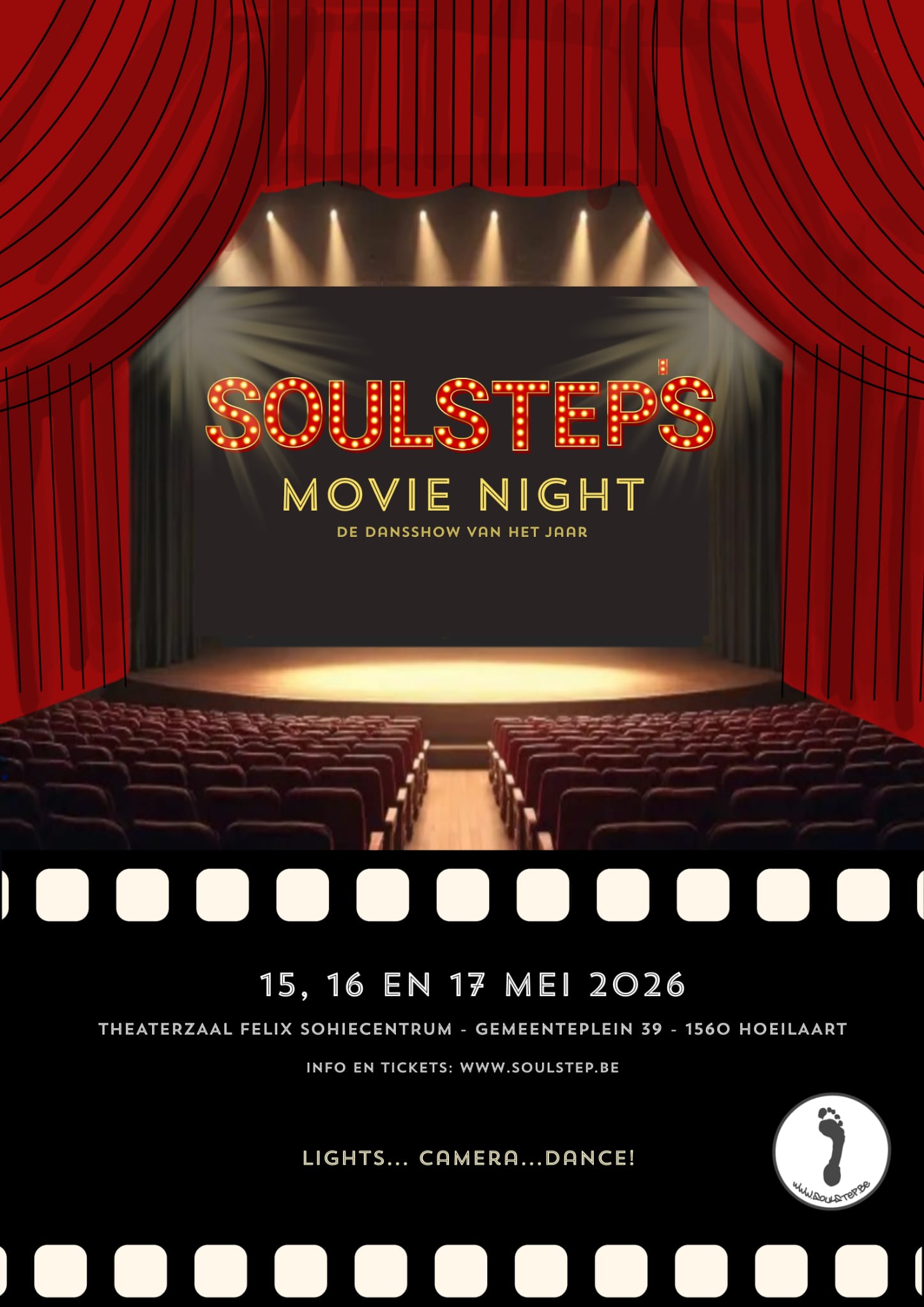 Soulstep's Movie Night