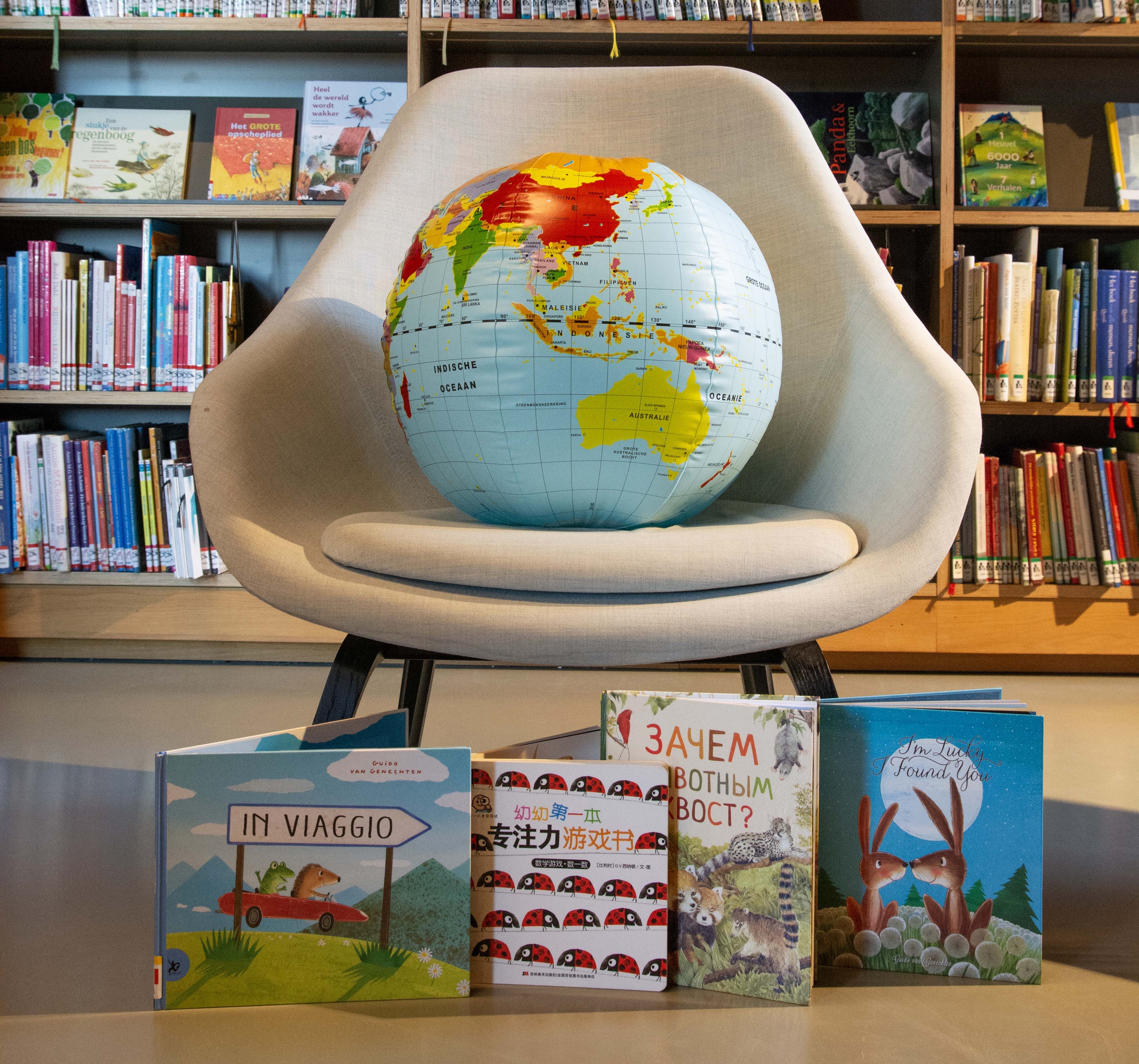 campagnebeeld meertalig voorlezen