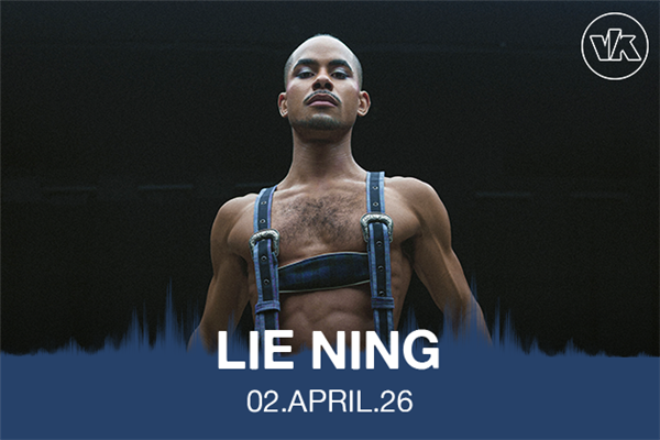 LIE NING (bullfight EP Release Show) + Zaydan