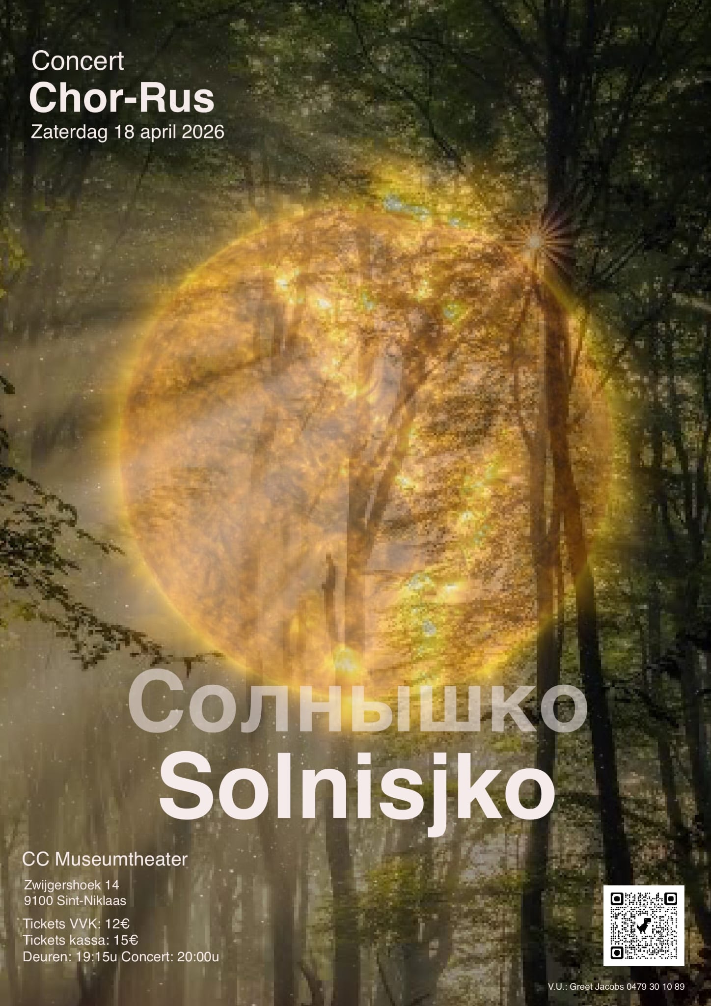 Een bloemlezing uit de Russische, Oekraïense en Wit-Russische volksmuziek 