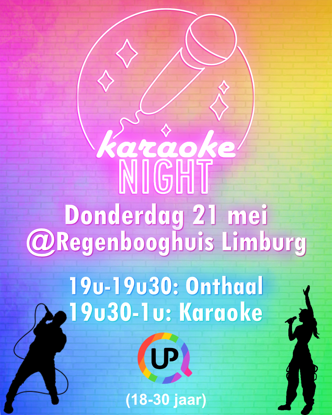 Karaoke