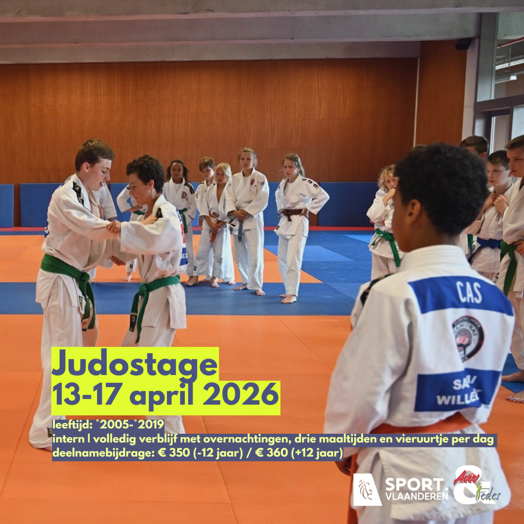 Judostage