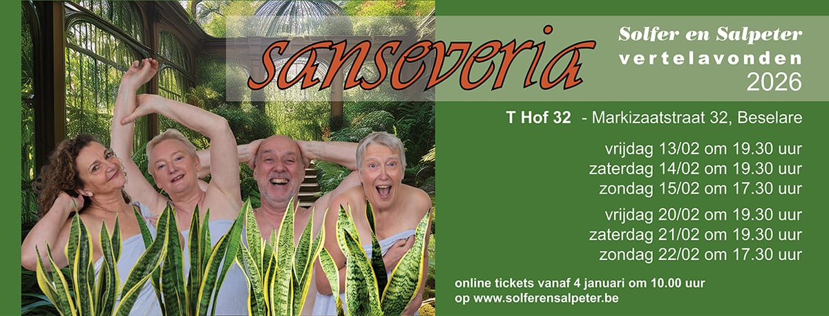 Sanseveriia affiche