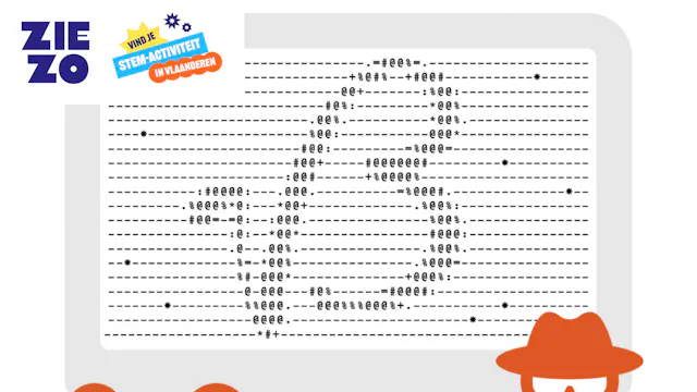 Illustratie computerscherm met logo in ASCII art + illustraties slot, sleutel en spion