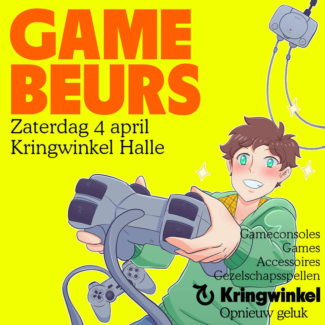 20260404_Gamebeurs