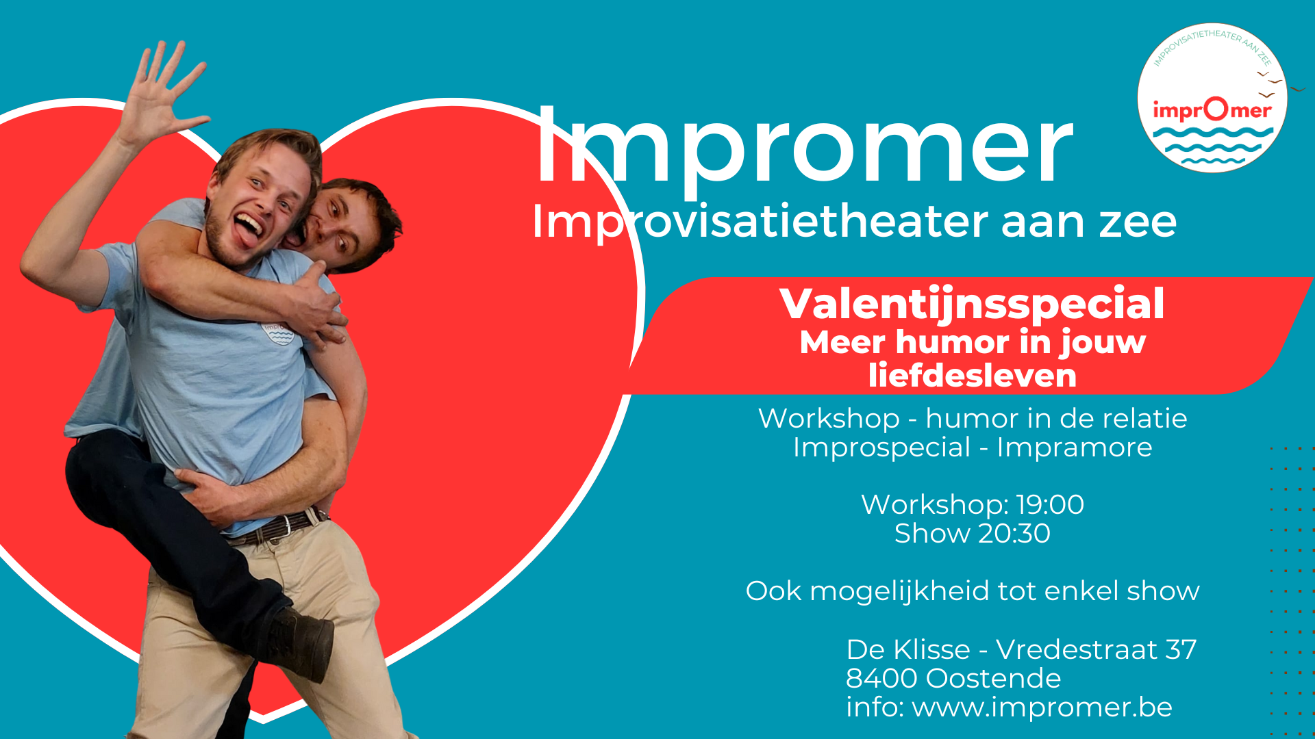 impromer