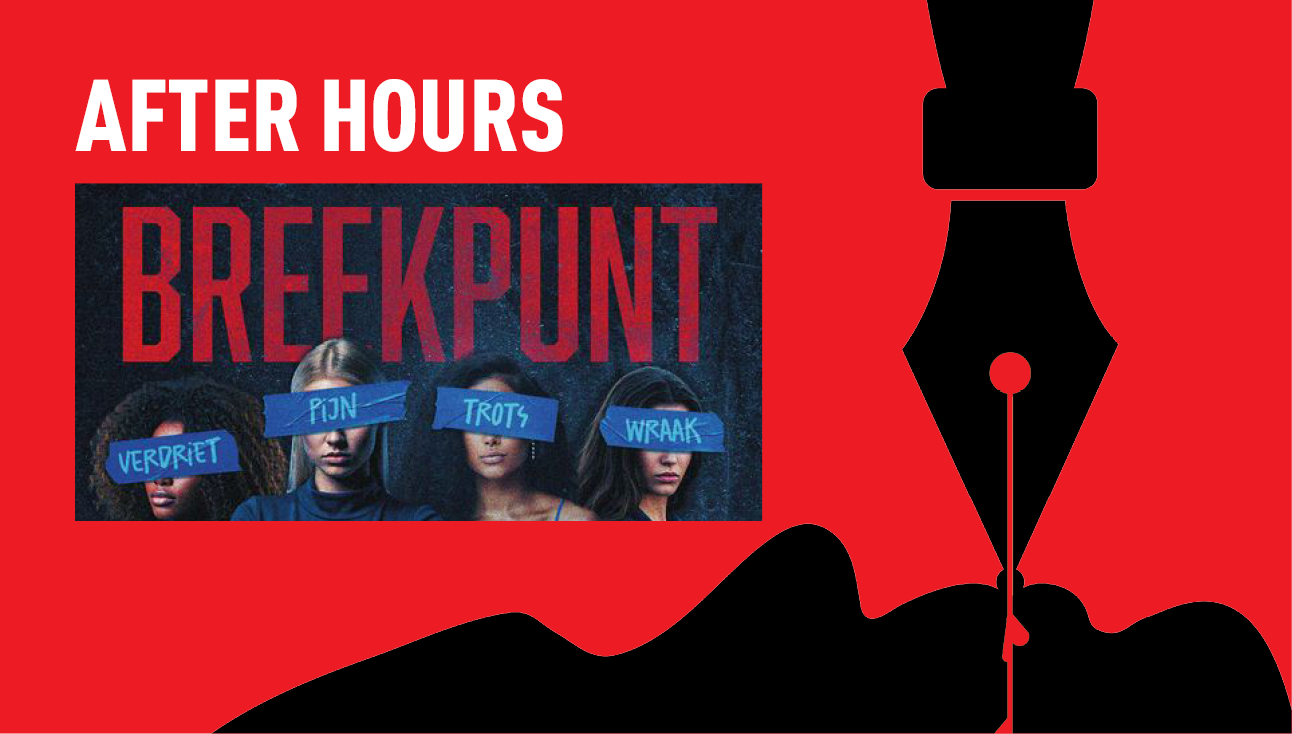 After Hours