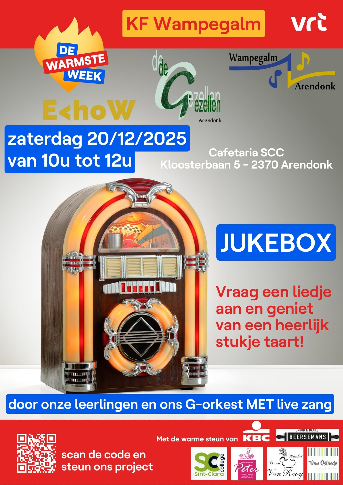 Jukebox