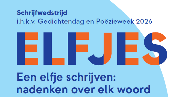 WedstrijdElfjes