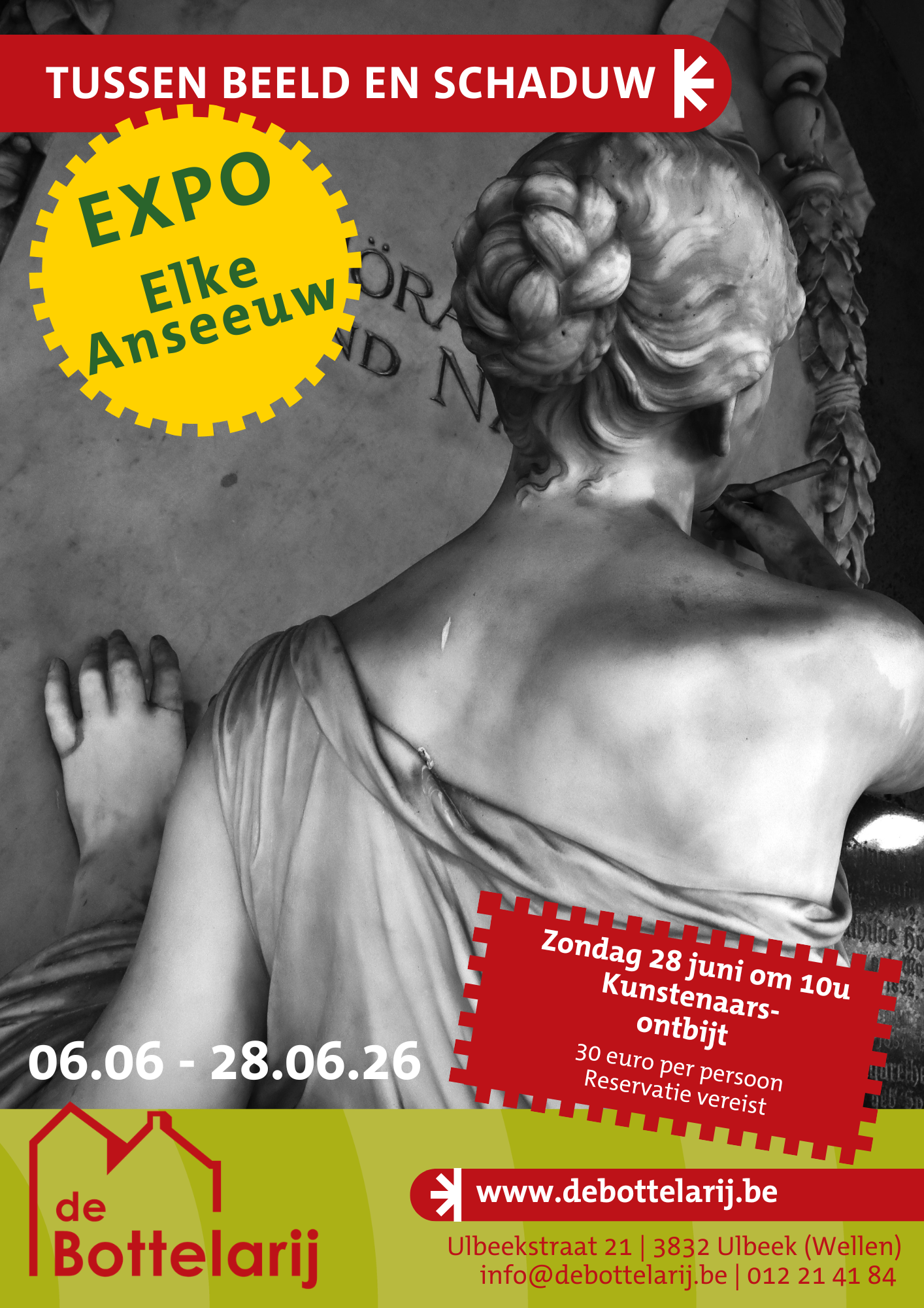 Tussen Beeld en Schaduw | Expo Elke Anseeuw