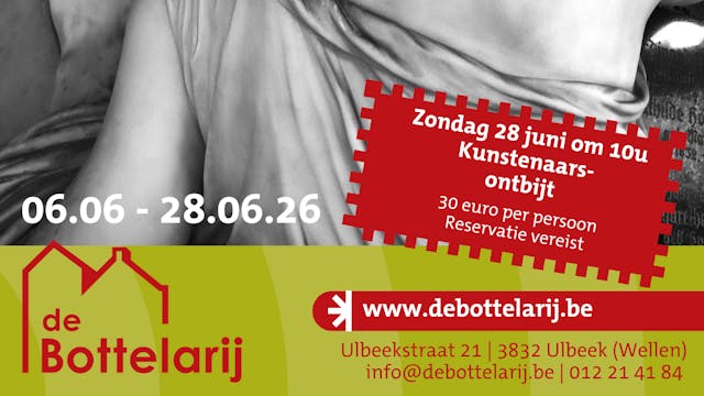 Tussen Beeld en Schaduw | Expo Elke Anseeuw