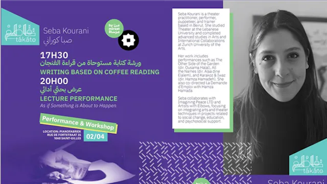 Verhalen in de Koffie × Seba Kourani