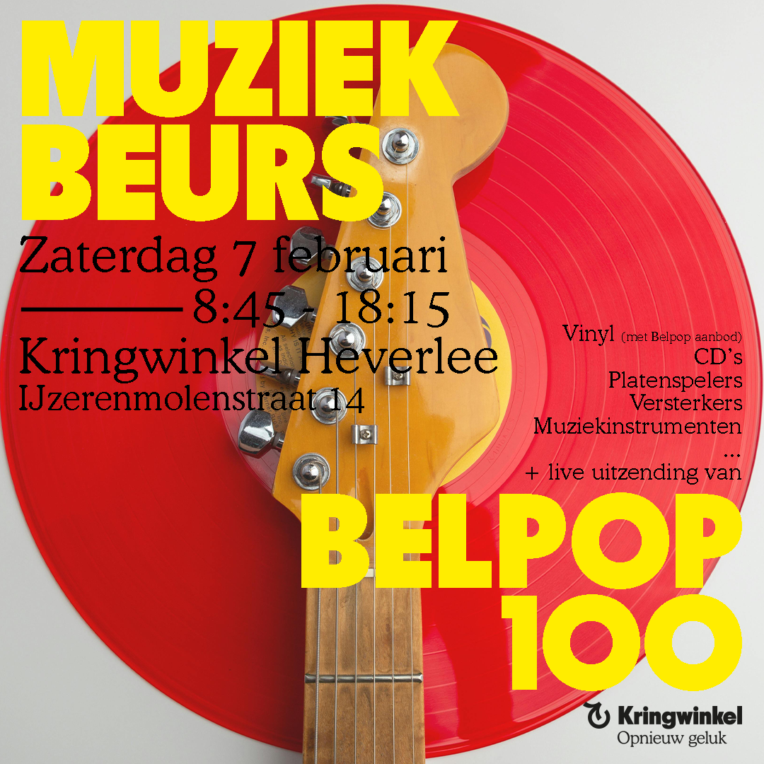 2026MuziekbeursHeverlee