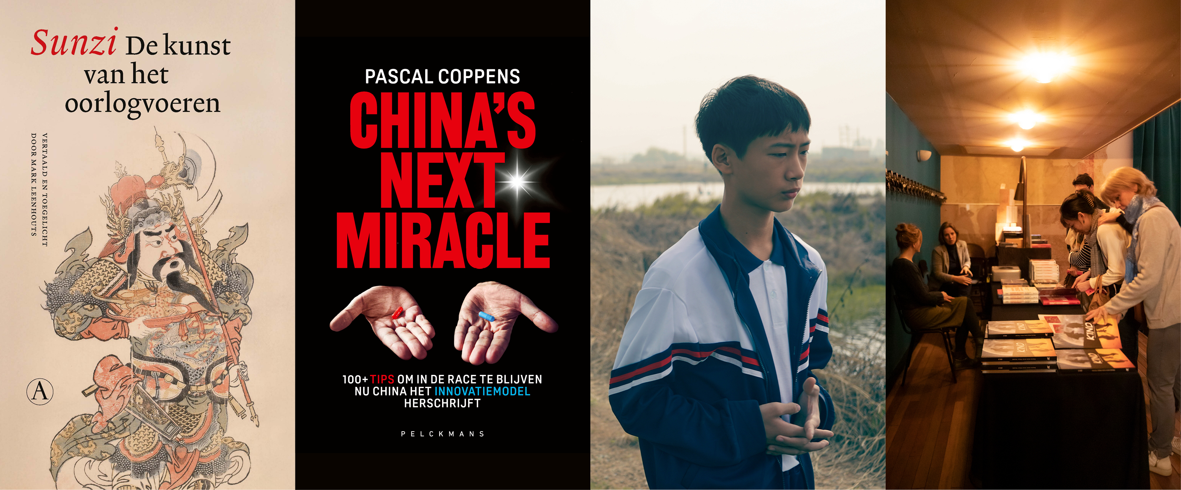 Made in China Festival Day