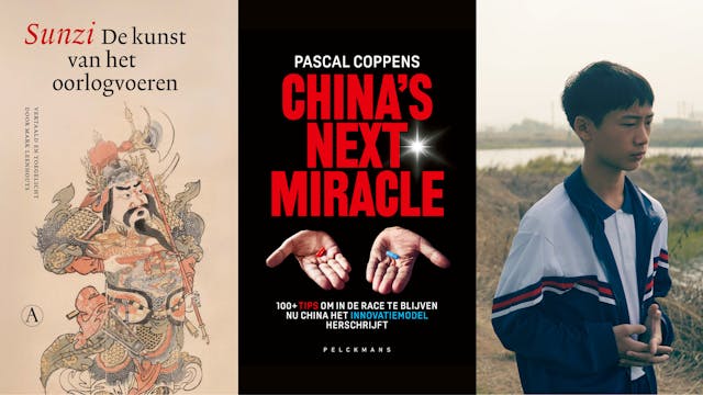 Made in China Festival Day