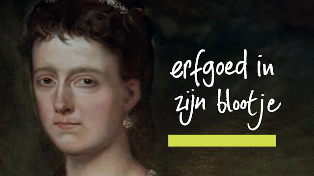 Erfgoedinzijnblootje