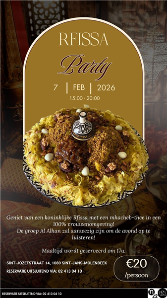 Rfissa Party 7/2