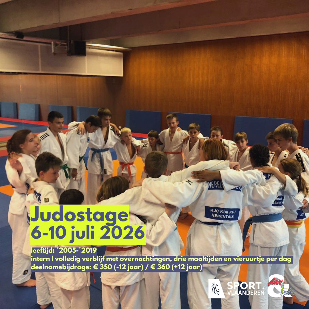 Judostage
