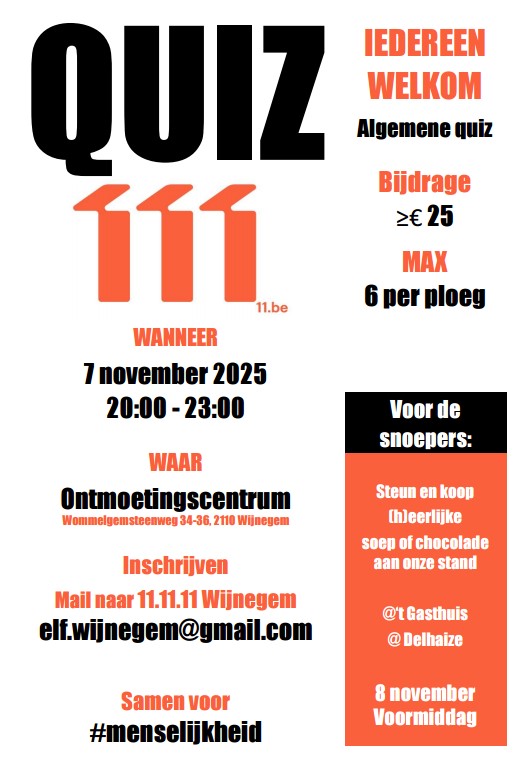 Quiz 11 11 11
