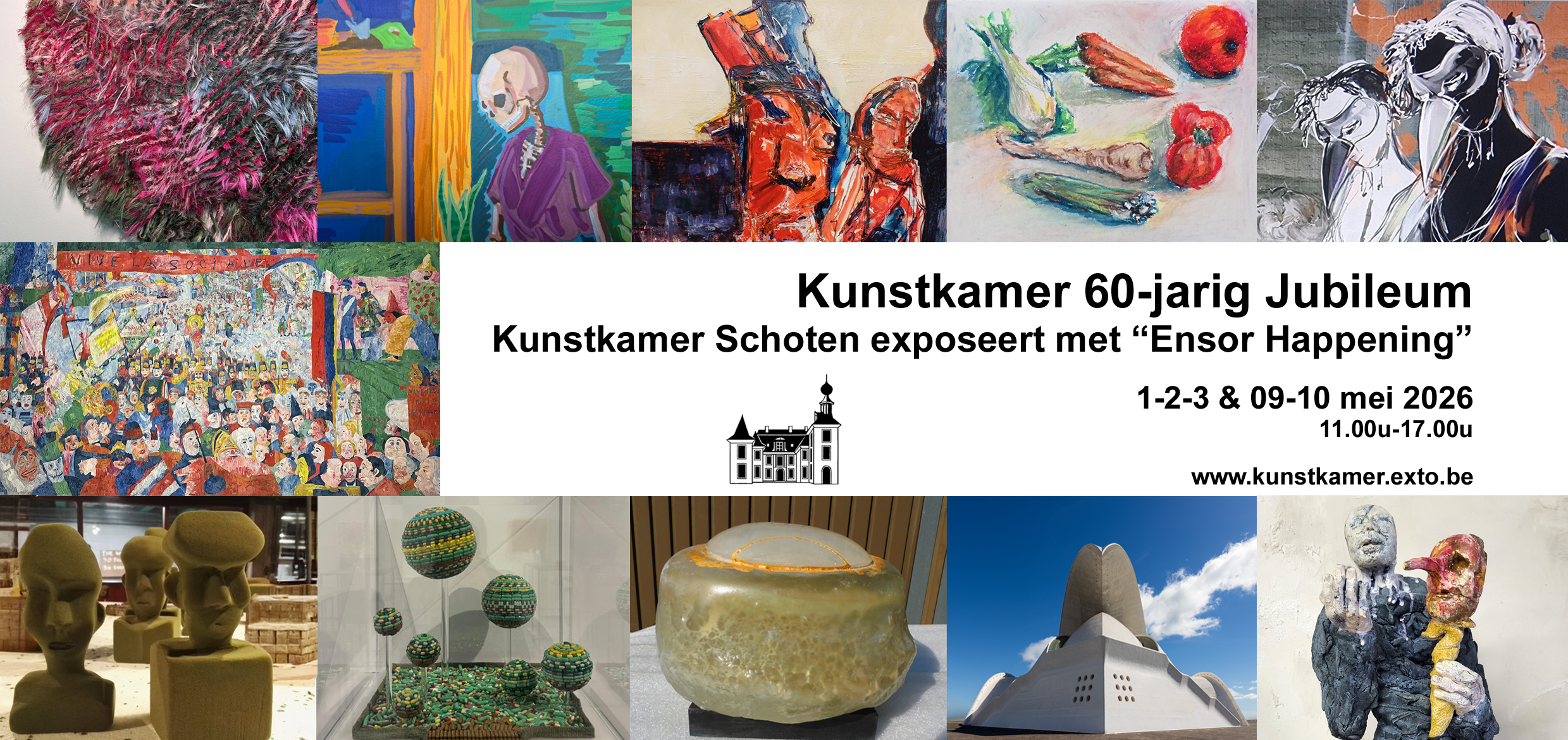 www.kunstkamer.exto.be