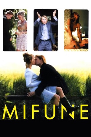 Mifune’s Last Song