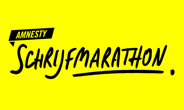 Amnesty Schrijfmarathon