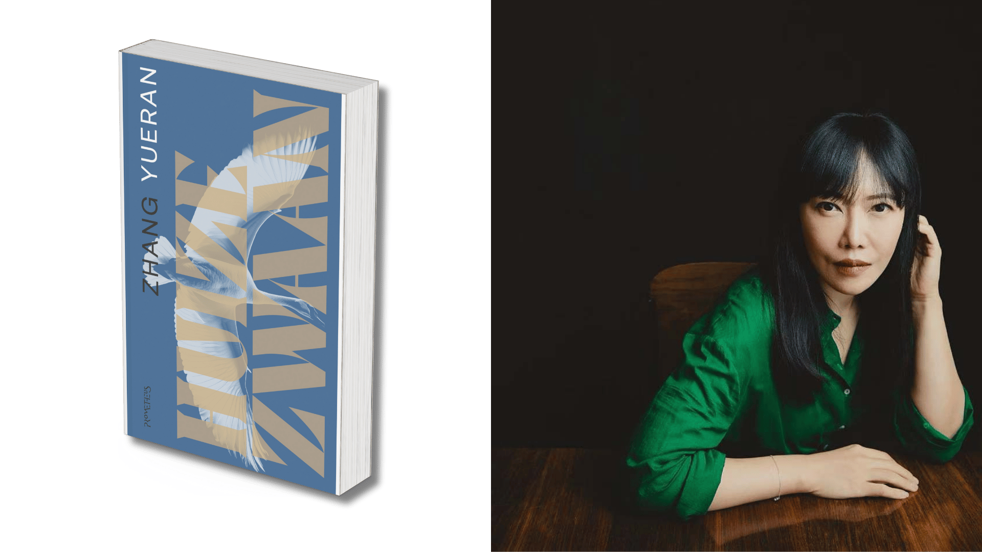 A Literary Matinee with Zhang Yueran