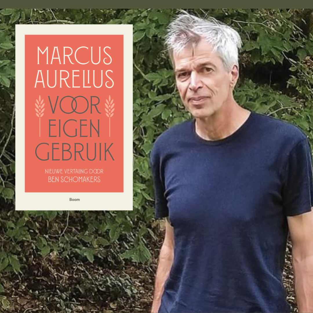 boekvoorstelling voor eigen gebruik