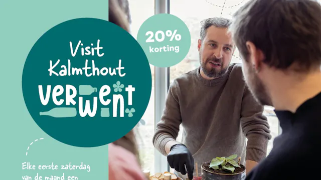 Visit Kalmthout Verwent